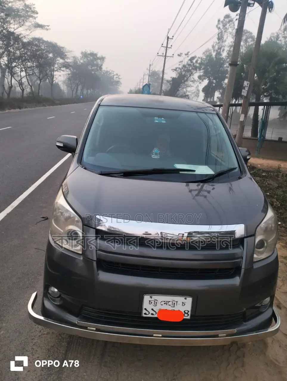 Toyota Noah gray 2007