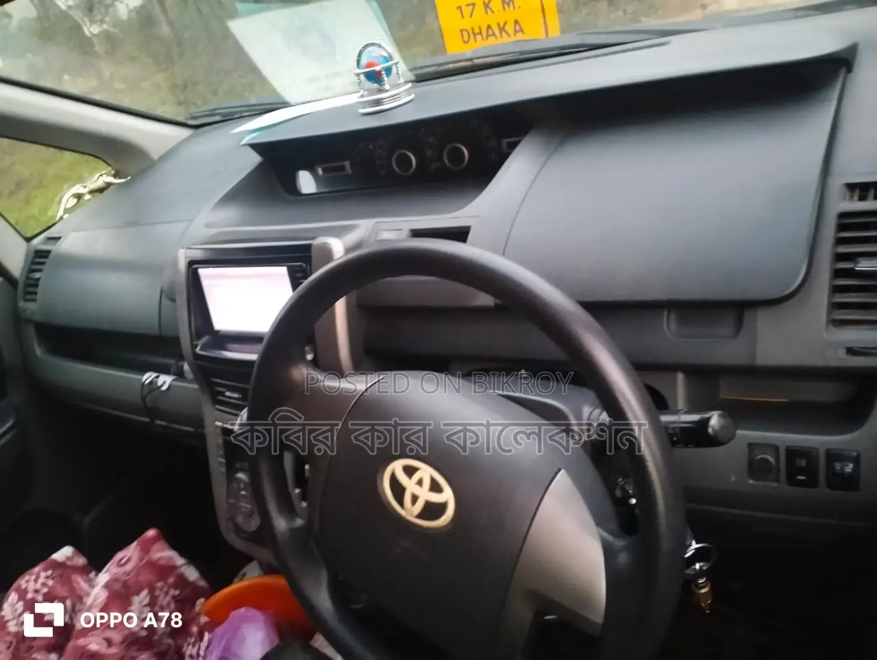Toyota Noah gray 2007