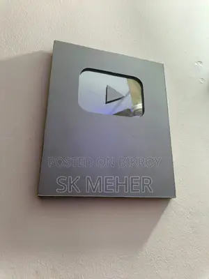 সিলভার প্লে বাটন