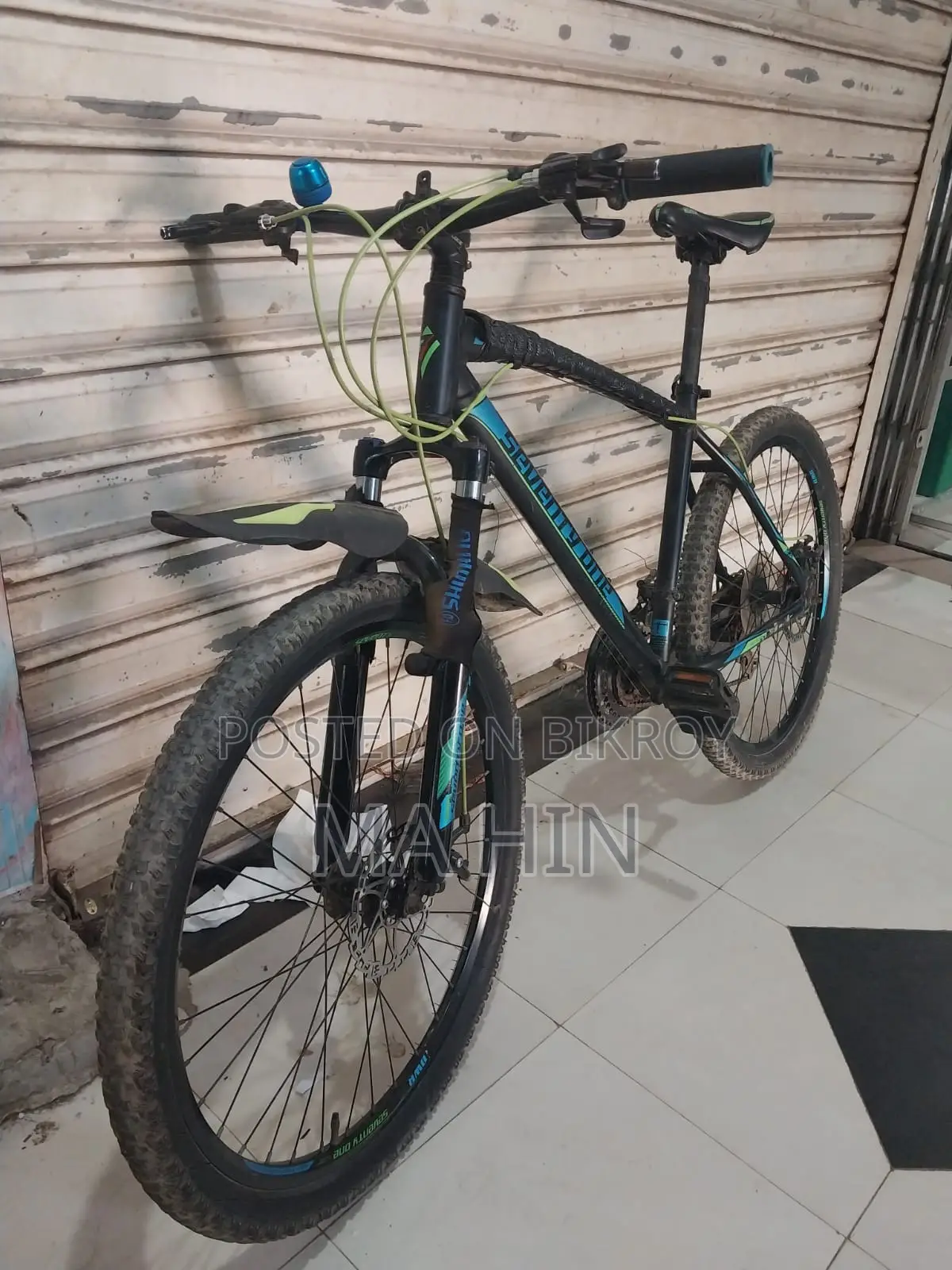 Bicycle for Sale