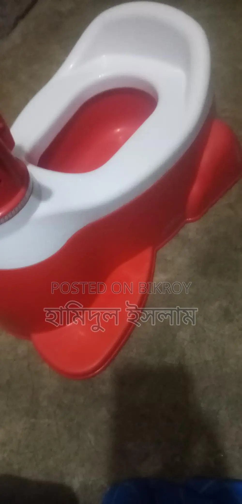 বেবি কমট