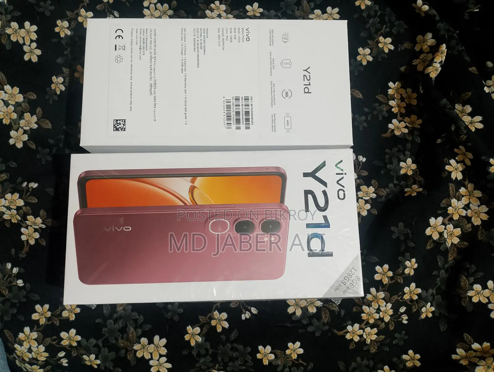 Vivo Y21 d (Used)