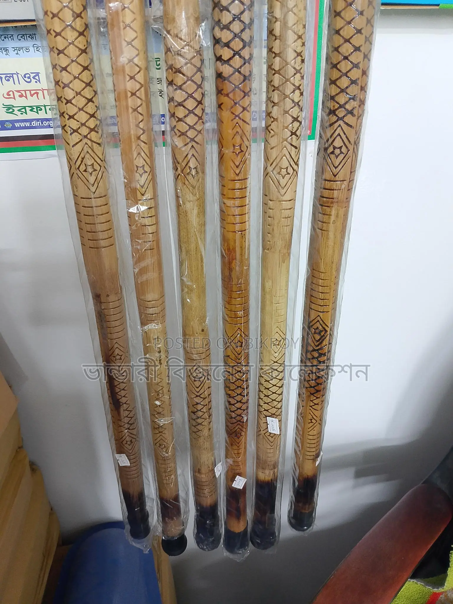 Handcrafted Cane Walking Stick