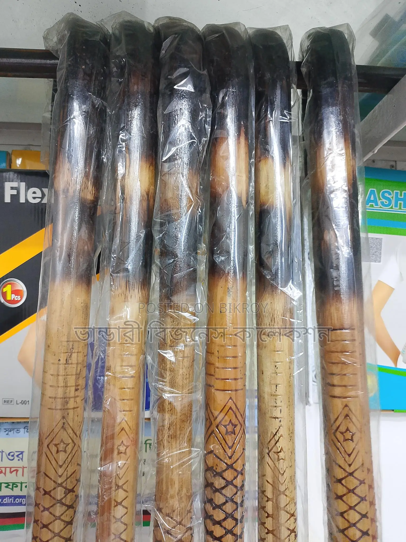Handcrafted Cane Walking Stick