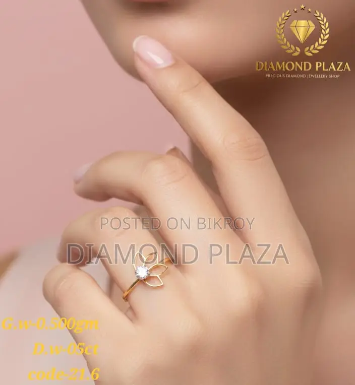 Diamond Ring