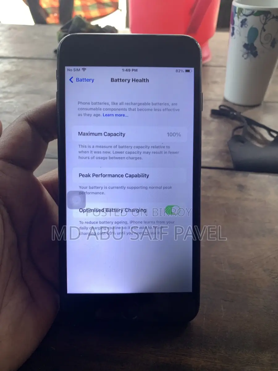 Apple iPhone 7 Plus (Used)