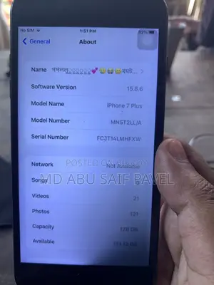 Apple iPhone 7 Plus (Used)