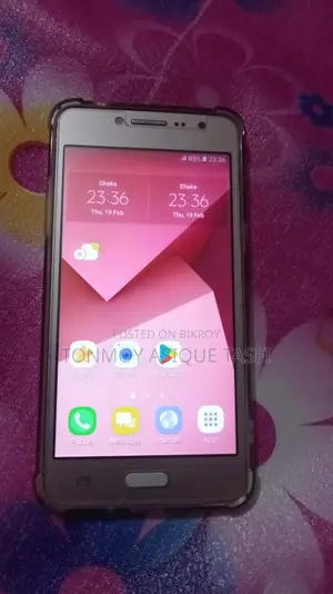 Samsung Galaxy J2 Prime (Used)
