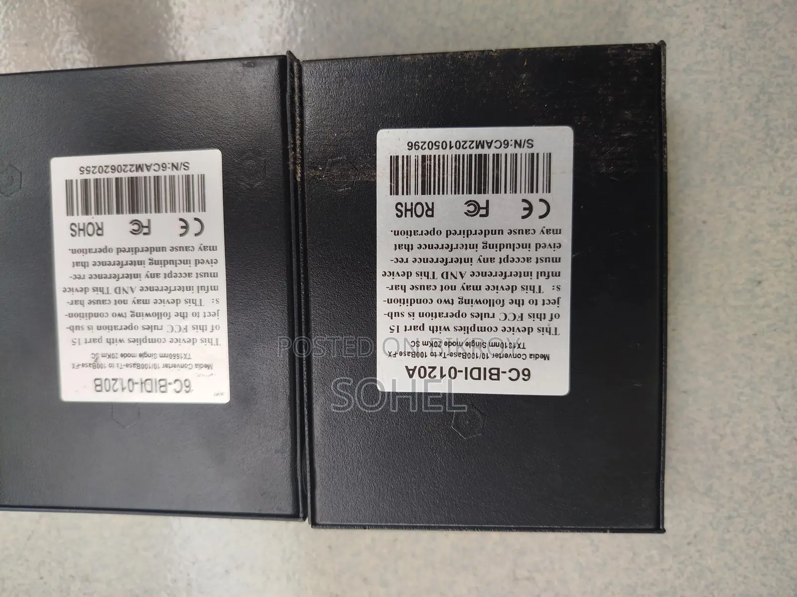 Htb-3100 (a+b) ফাইবার অপটিক মিডিয়া কনভার্টার (ফুল সেট সহ)