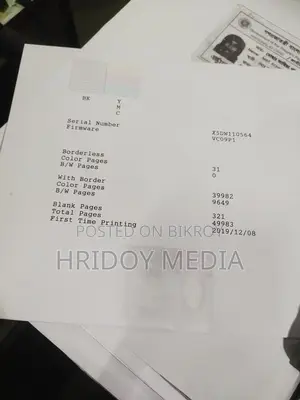 Urgent Sale: Epson L3110. All-in-One.