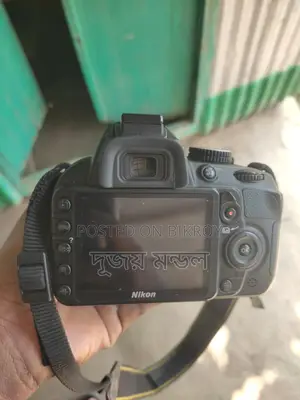 Nikon D3100