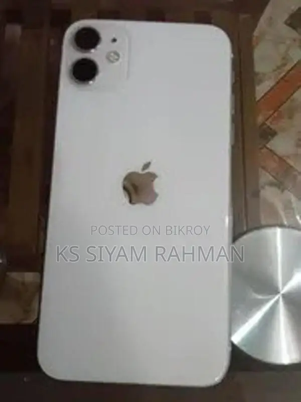 Apple iPhone 11 (Used)