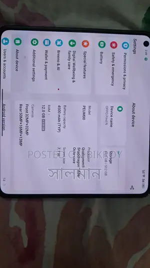 OPPO Find N (Used)