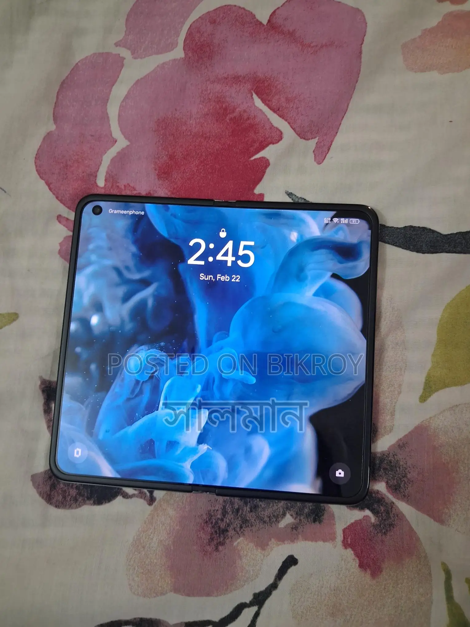 OPPO Find N (Used)