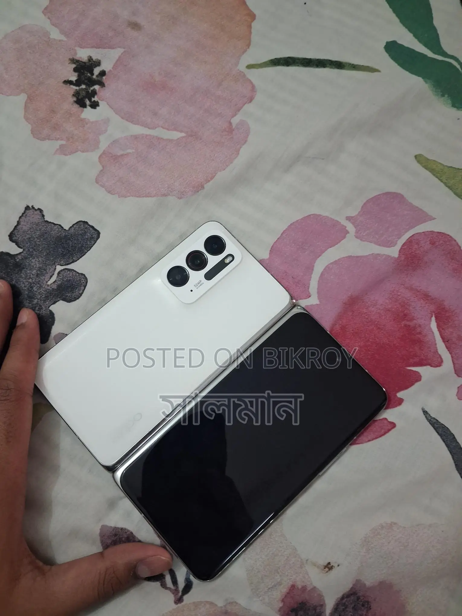 OPPO Find N (Used)