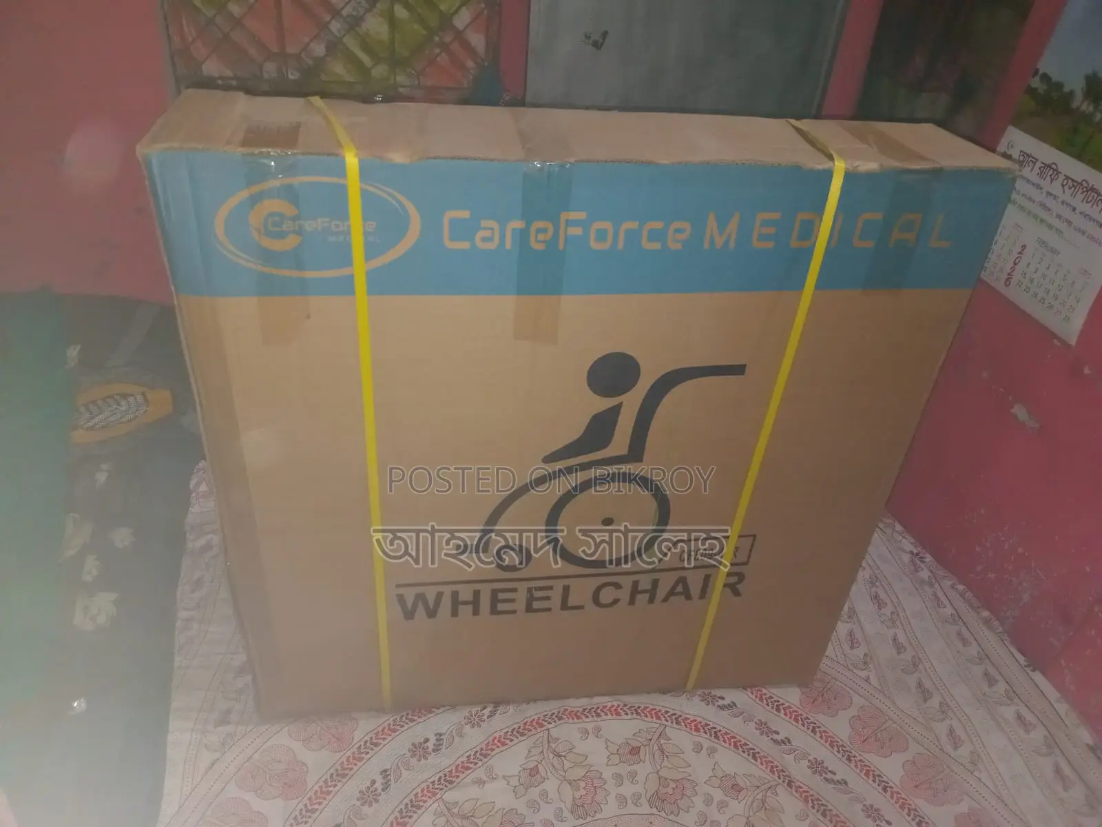 Wheelchair for urgent sale