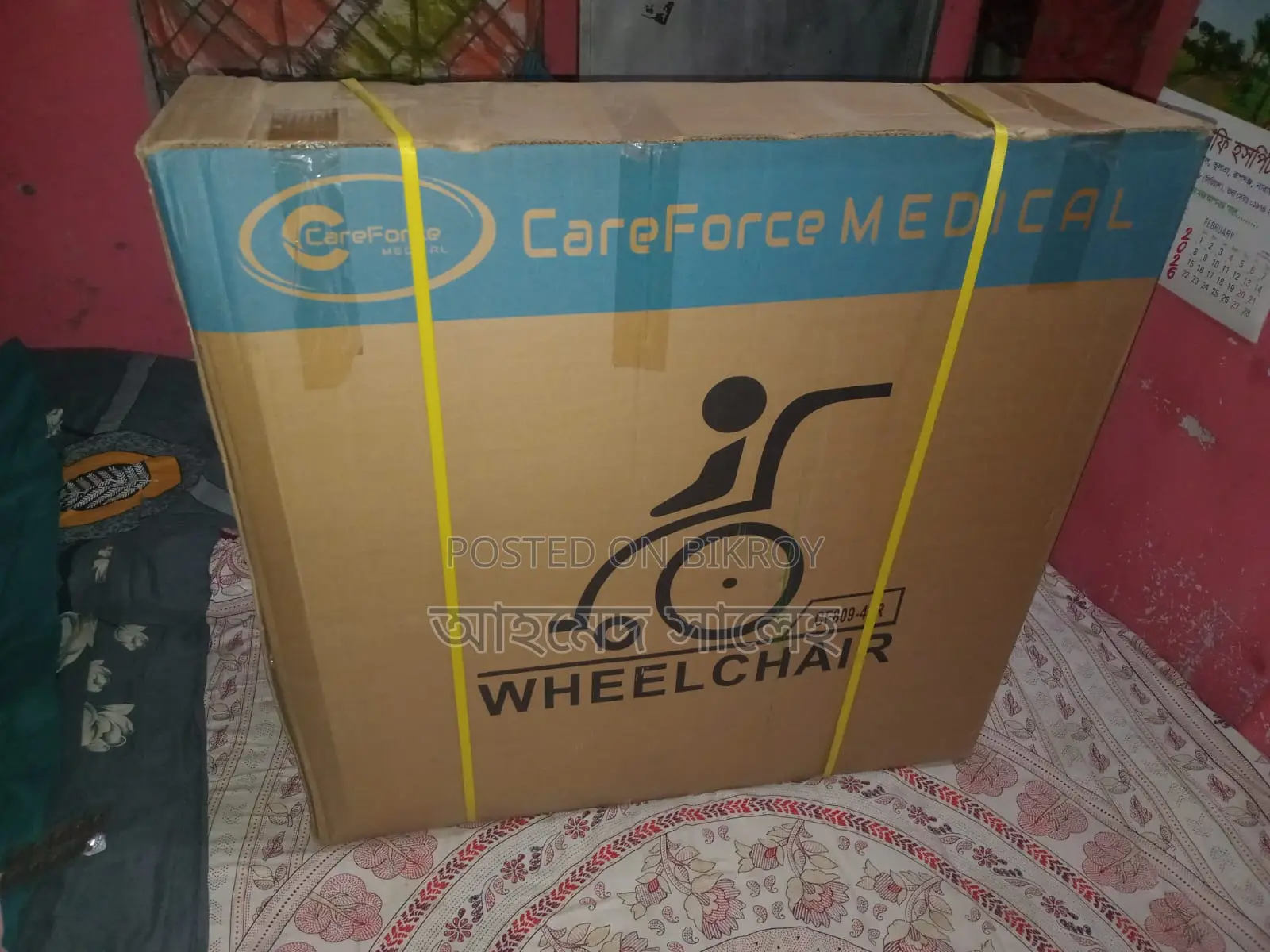 Wheelchair for urgent sale