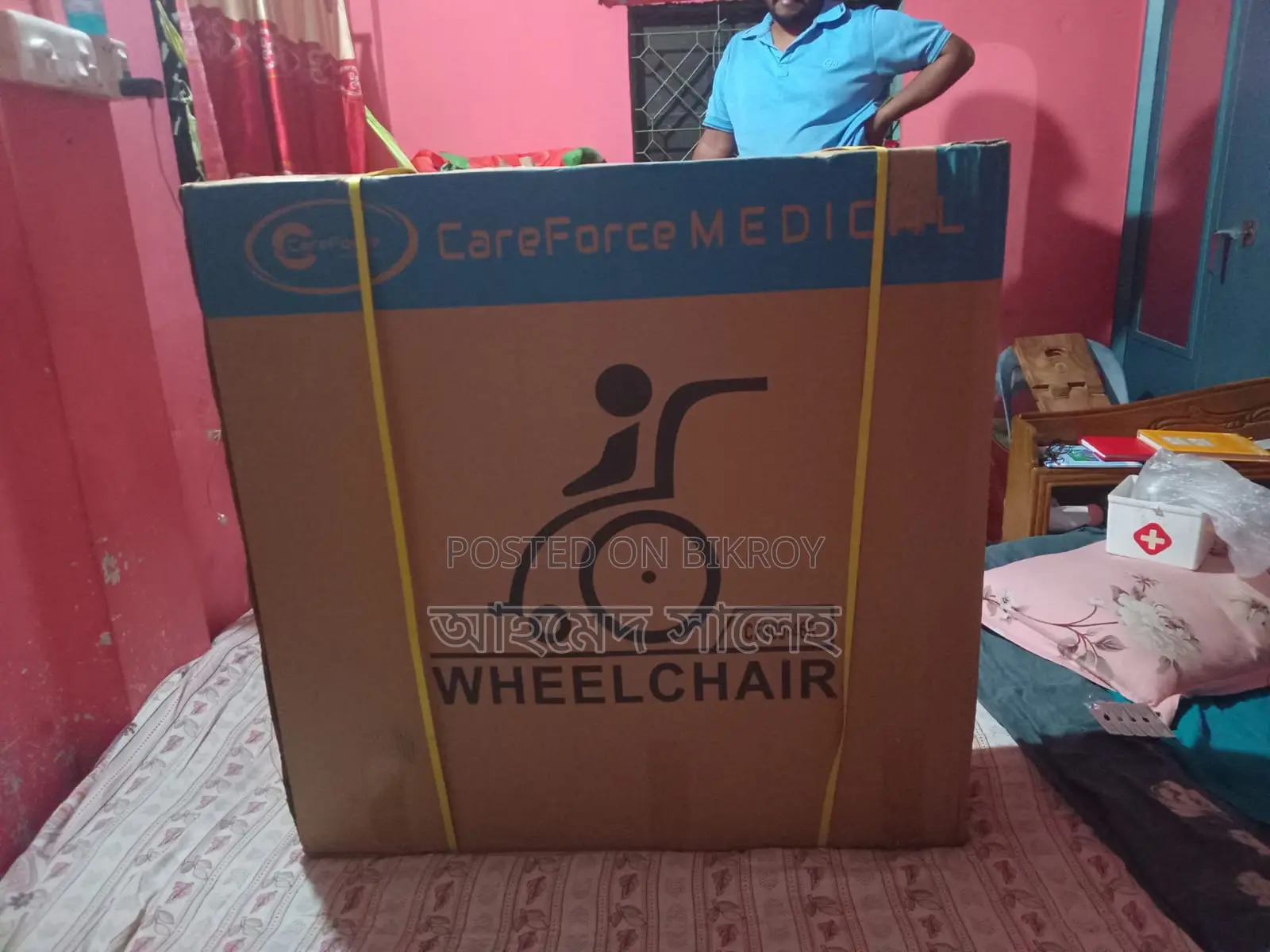 Wheelchair for urgent sale
