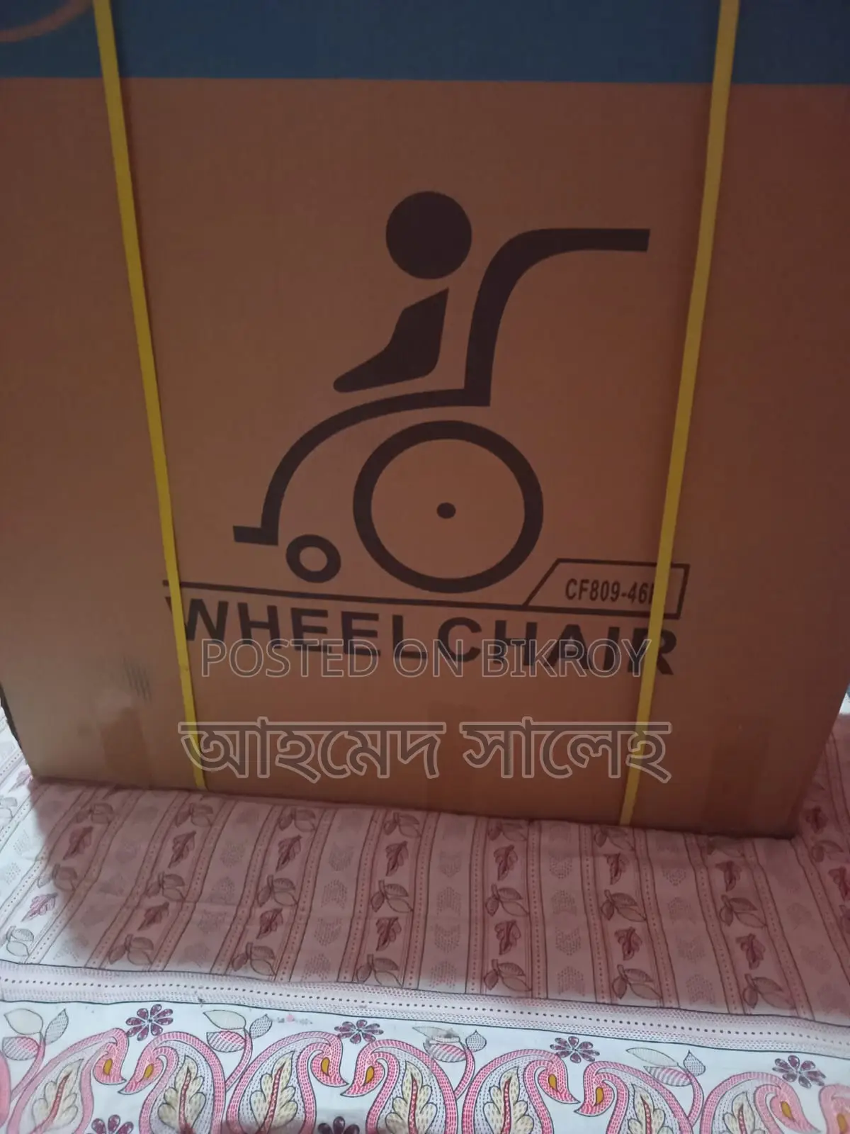 Wheelchair for urgent sale