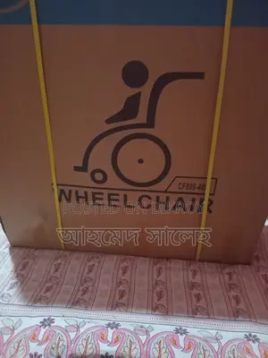Wheelchair for urgent sale