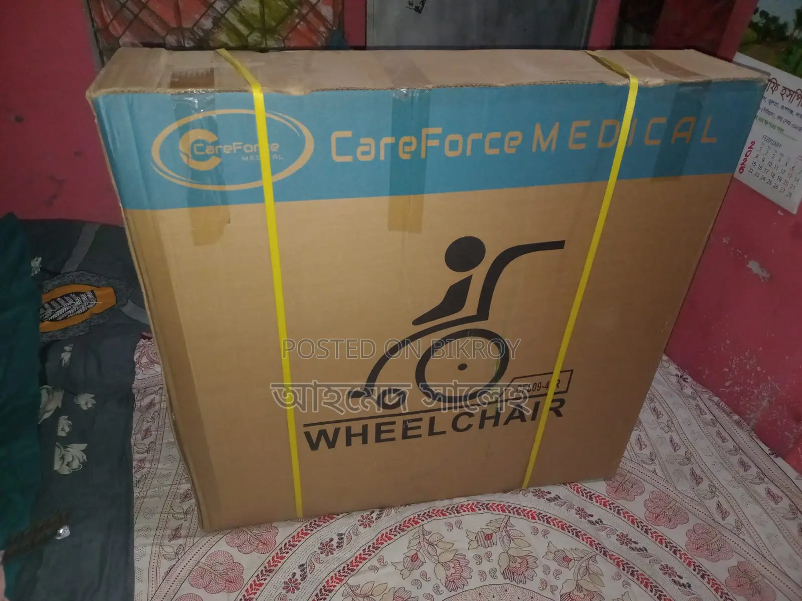Wheelchair for urgent sale