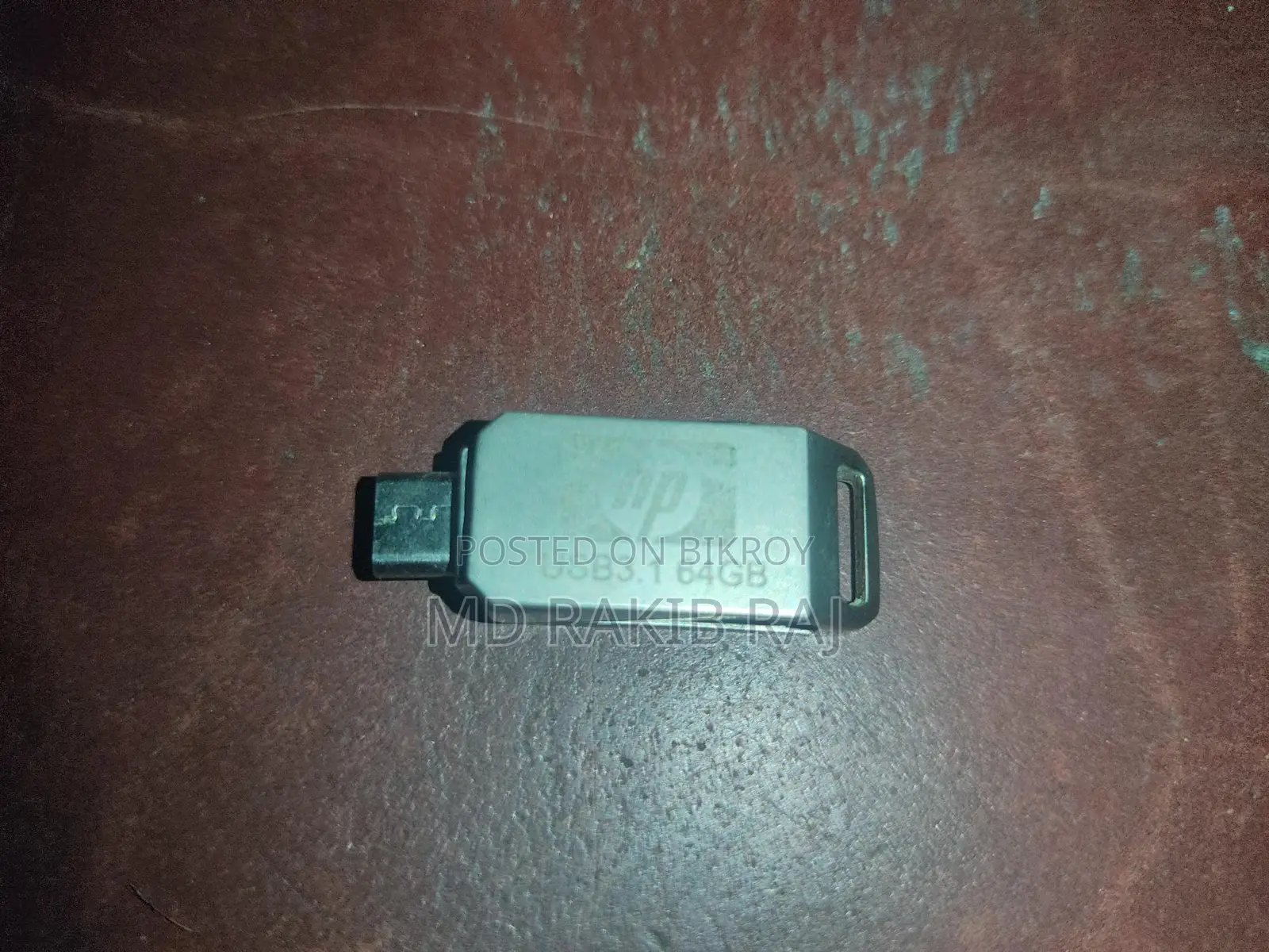 Amoi Wma8507 পেনড্রাইভ ৬৪ জিবি (ব্যবহৃত)
