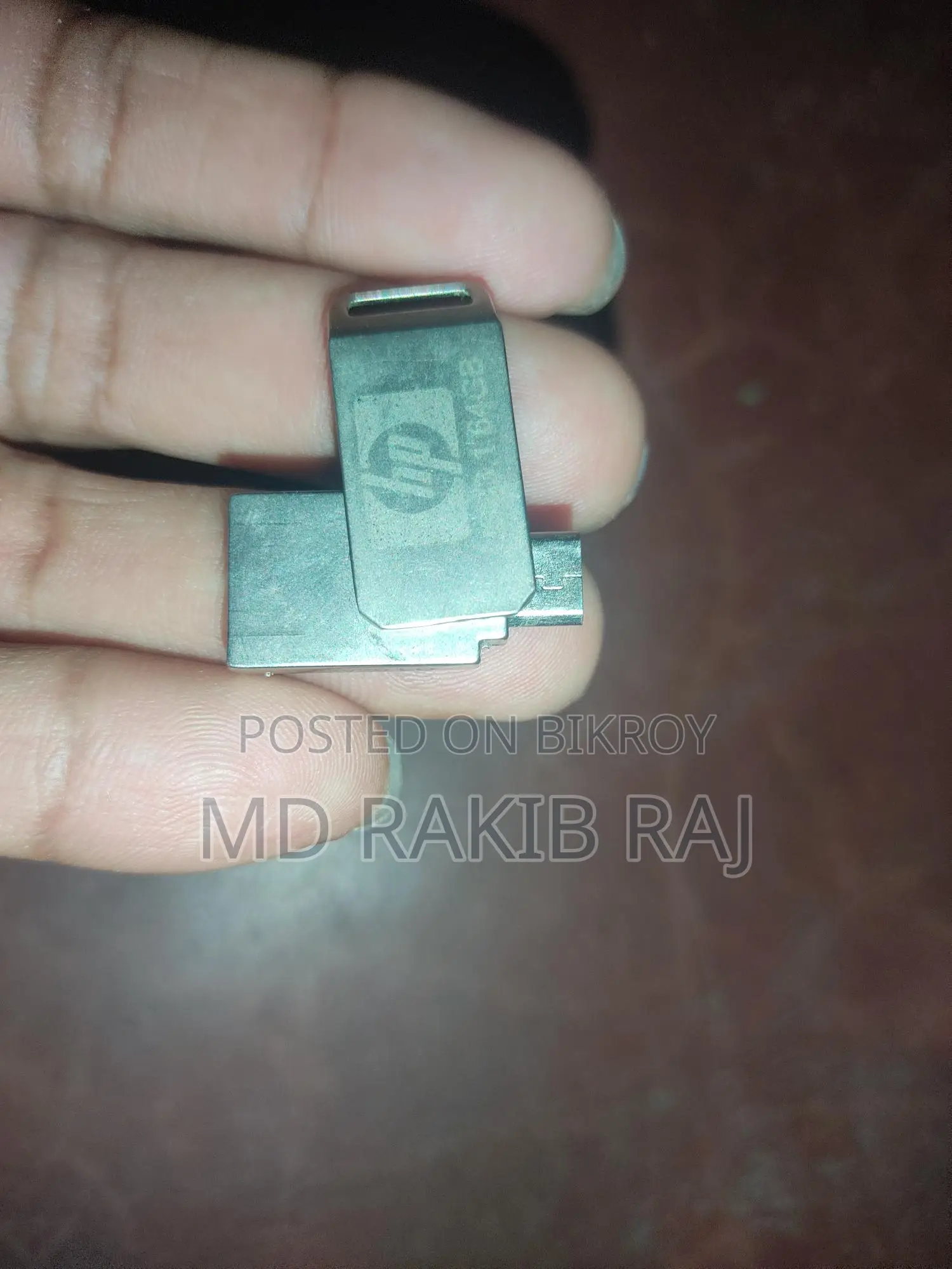 Amoi Wma8507 পেনড্রাইভ ৬৪ জিবি (ব্যবহৃত)