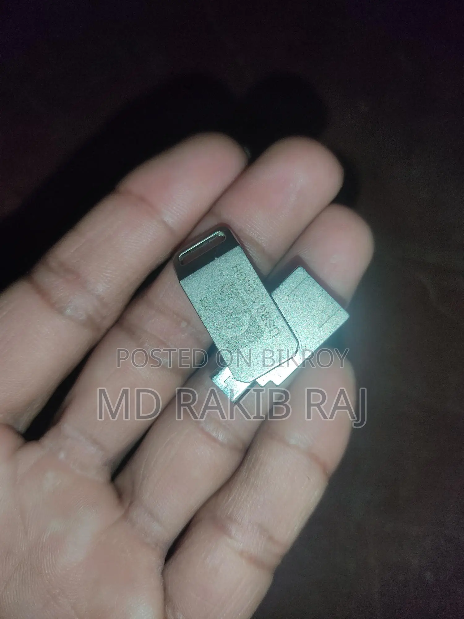 Amoi Wma8507 পেনড্রাইভ ৬৪ জিবি (ব্যবহৃত)