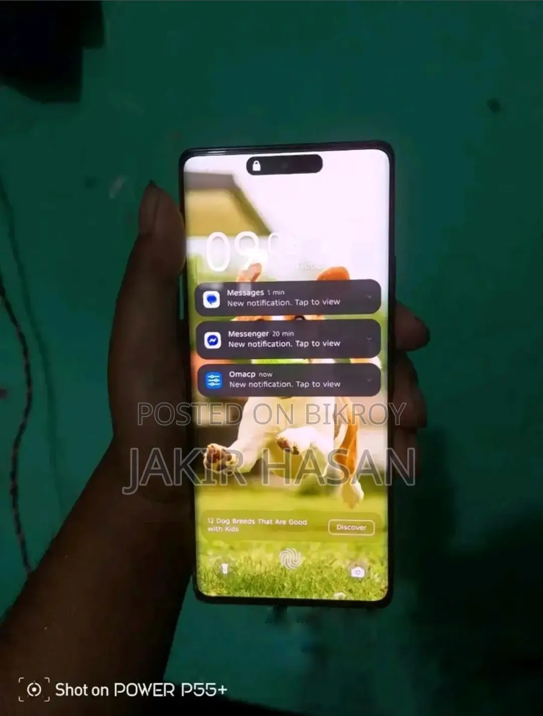 Infinix Hot 50 Pro+ (Used)