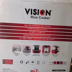 Rice Cooker for Sale