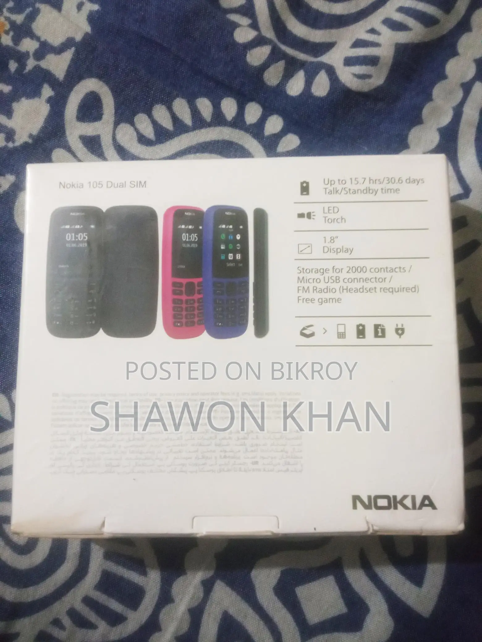 Nokia 105 (Brand New)