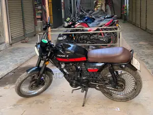 ভিক্টর-আর . ২০২২