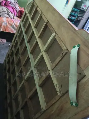 ক্যারামবোর্ড , বিক্রি হবে