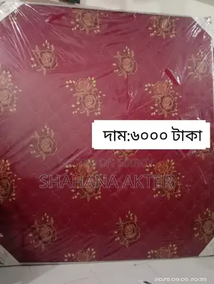 Mattress for sale