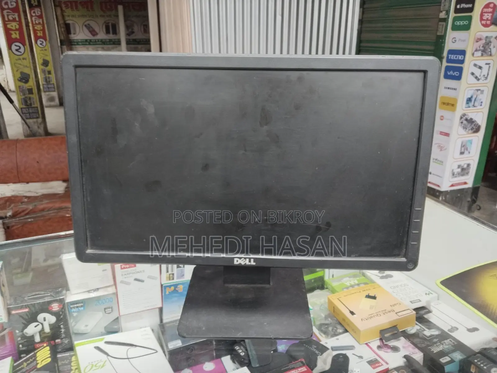 Dell 19" Monitor