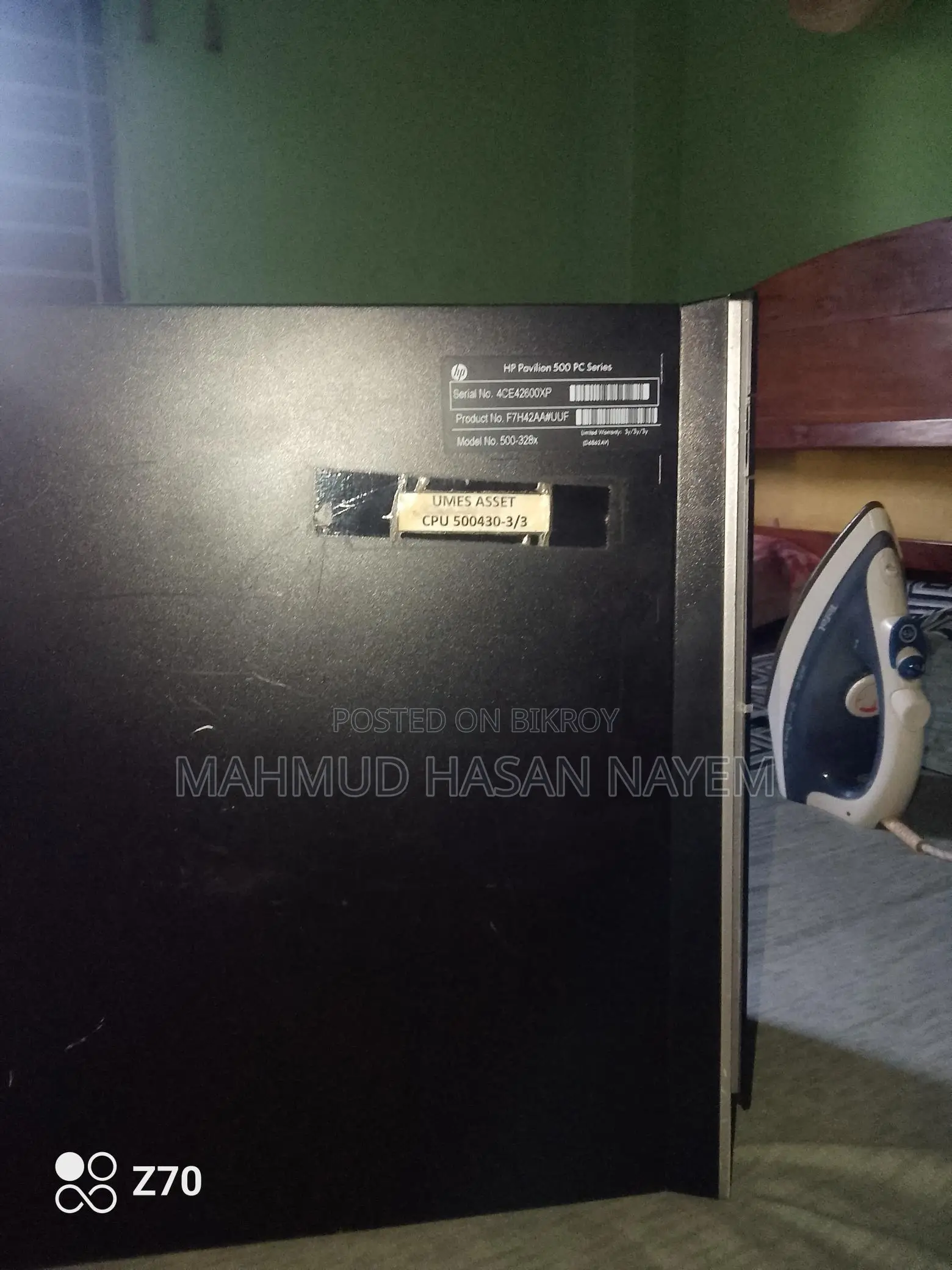 Computer for sale