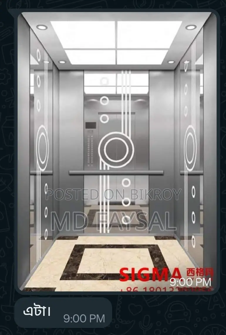 Lift for Sale