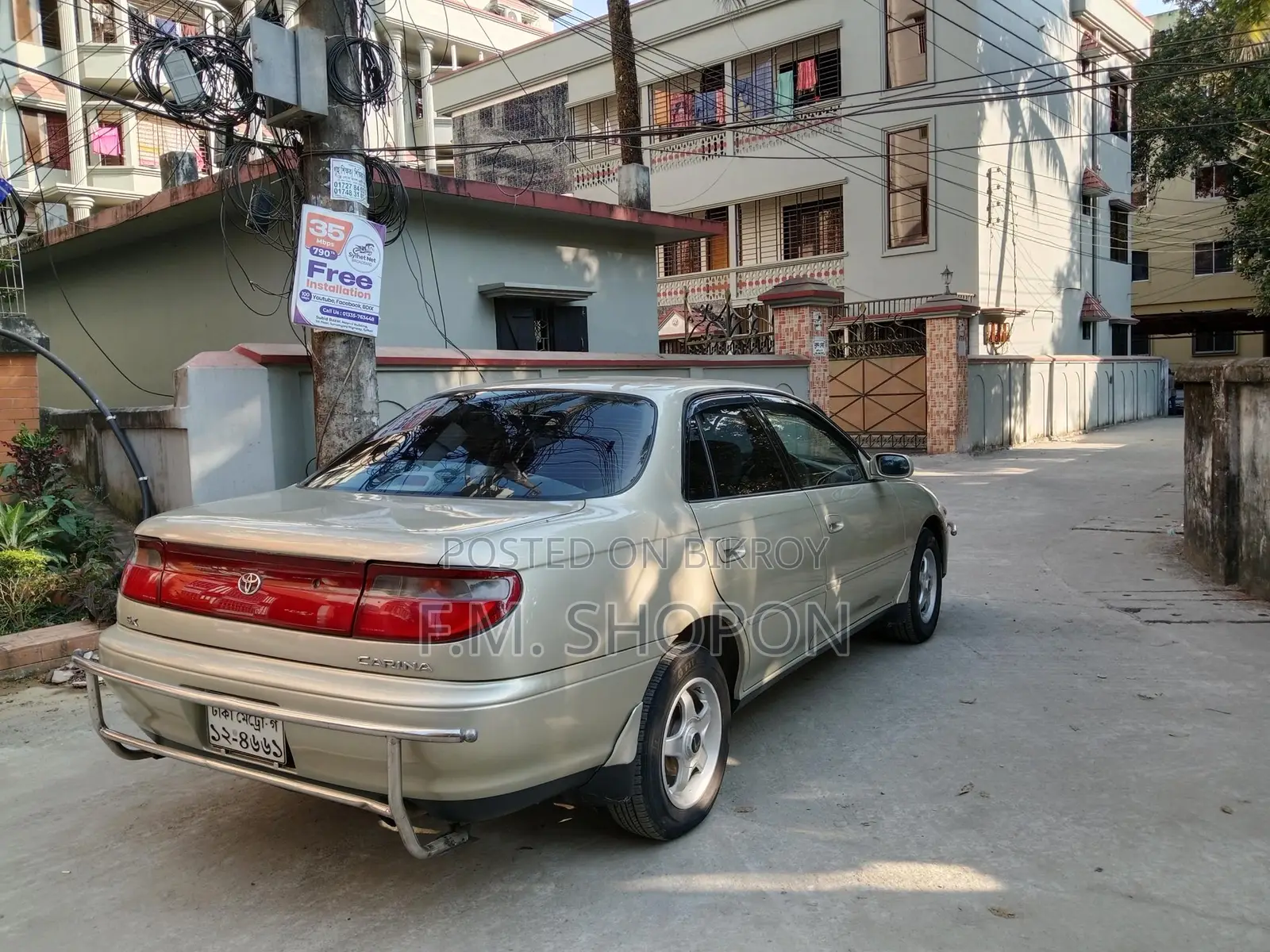 Toyota Carina 1994