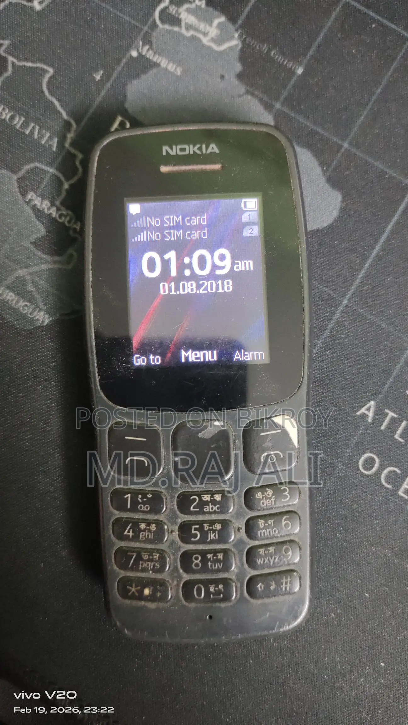 Nokia 105 (Used)
