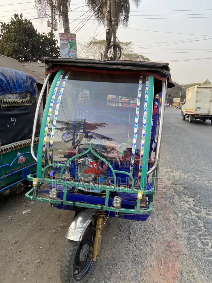 অটো গাড়ি বিক্রি
