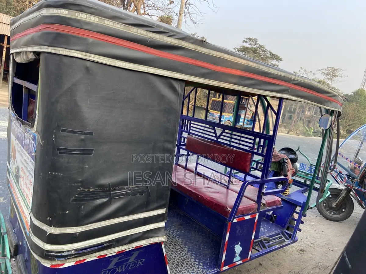 অটো গাড়ি বিক্রি