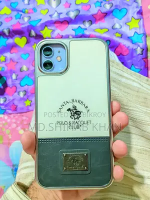Apple iPhone 11 (Used)