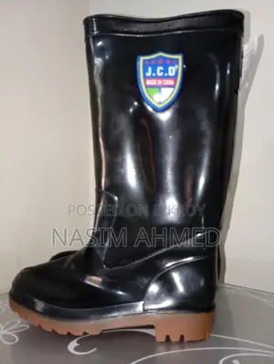 Gum Boots