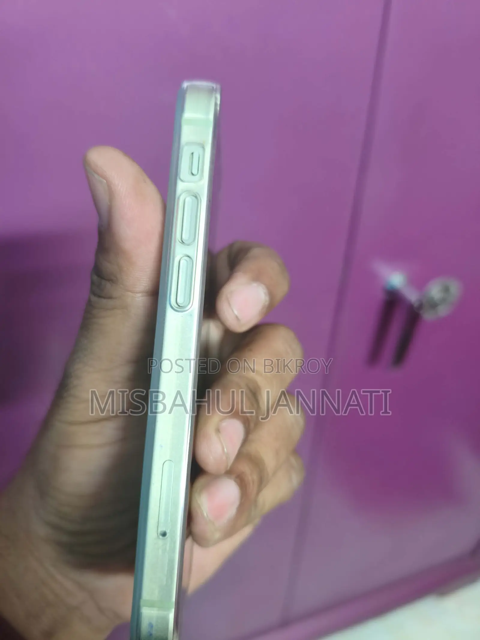 Apple iPhone 12 Mini (Used)