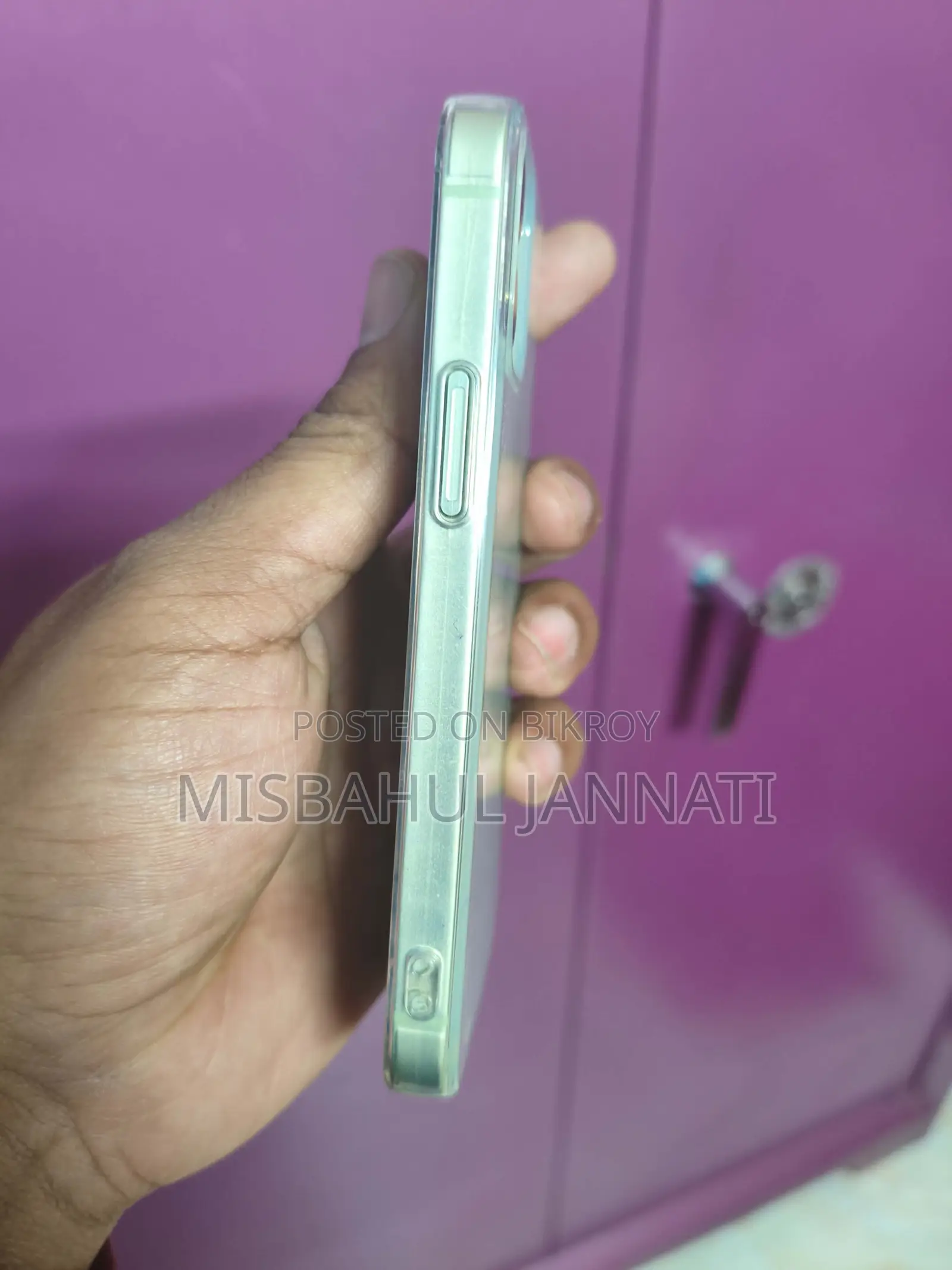 Apple iPhone 12 Mini (Used)