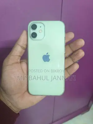 Apple iPhone 12 Mini (Used)