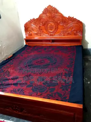 Mahogany Wood Full Box Bed