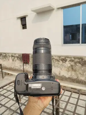 60D+ 75-300mm zoom full fresh, emergency sell