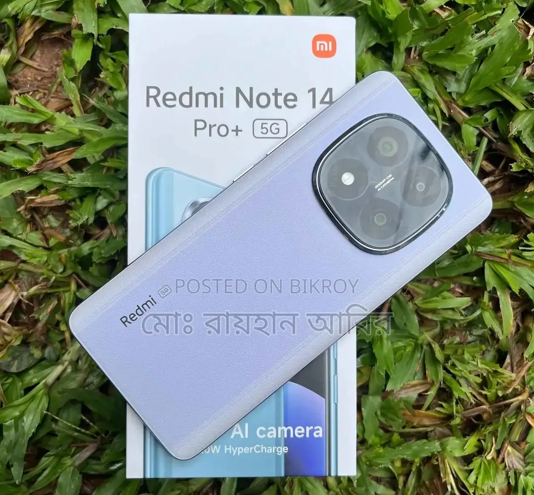 Xiaomi Redmi Note 14 Pro Plus 12+512 (Used)