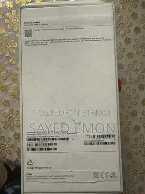 অ্যাপল আইফোন ১৬ প্রো ম্যাক্স (ব্যবহৃত)